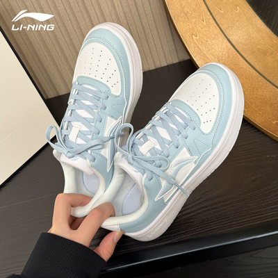 李宁月临女款鞋子板鞋低帮百搭轻便潮流舒适运动鞋小众蓝色休闲鞋
