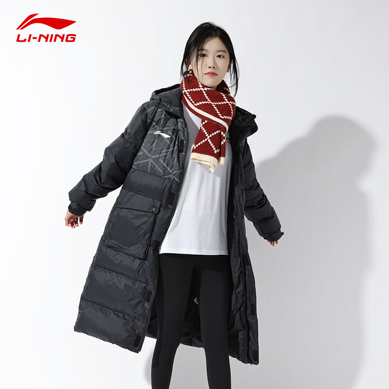李宁防风保暖男女连帽长款羽绒服