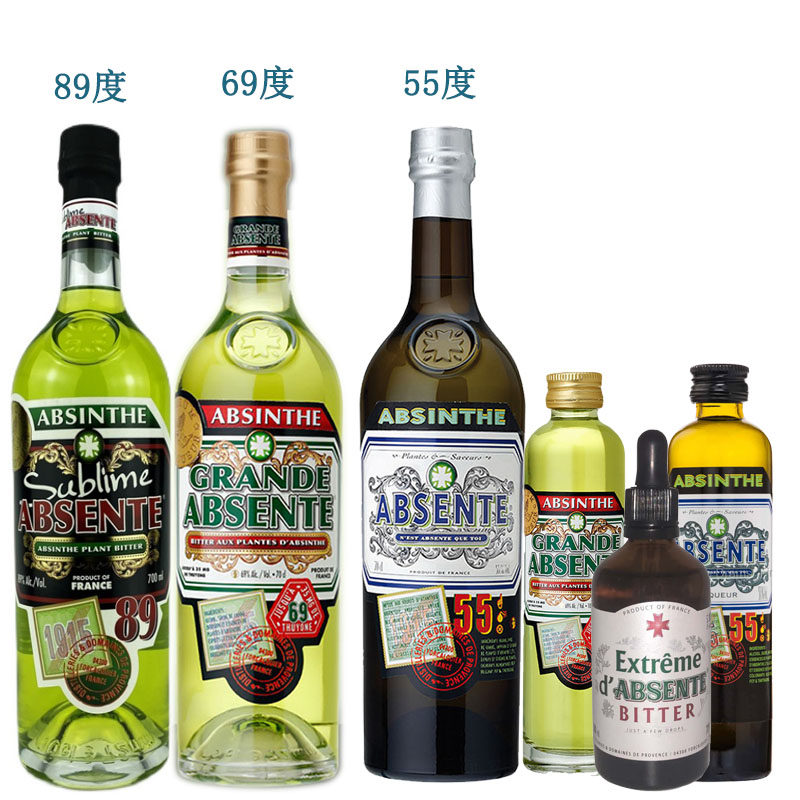 法国原瓶进口700ml迷失系列苦艾酒GRANDE ABSENTE洋酒absinthe