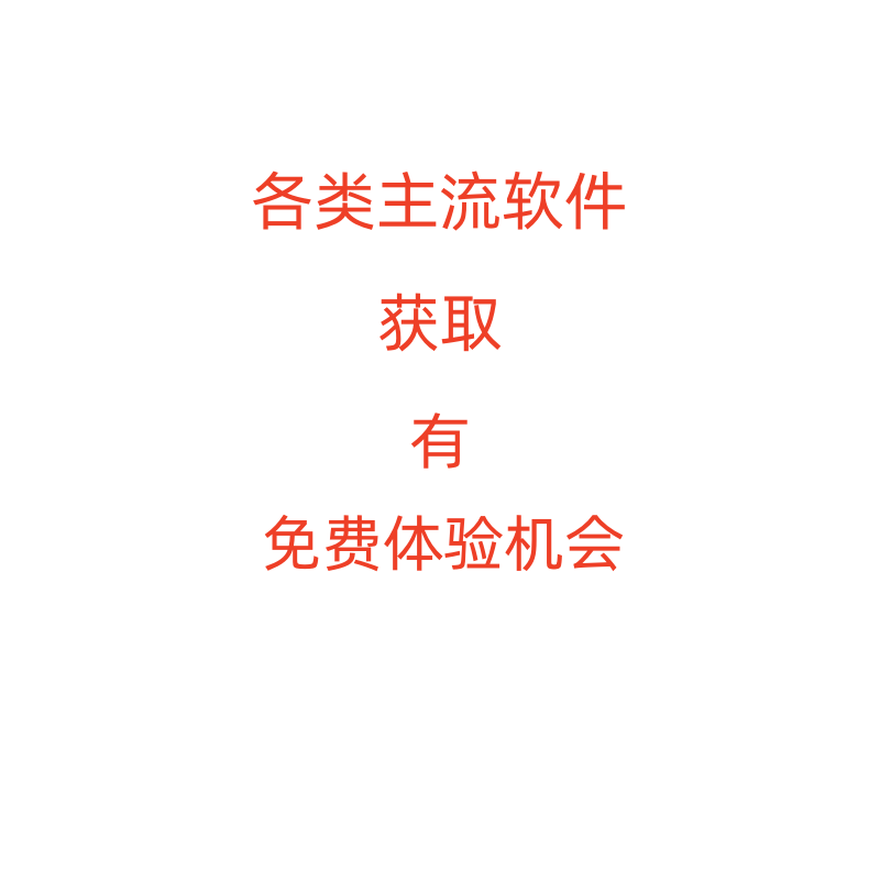 切片批量剪辑咔咔剪辑擎天柱威震设计素材/源文件