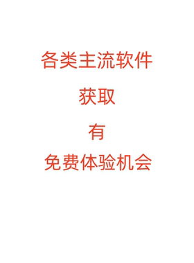 切片批量剪辑咔咔剪辑擎天柱威震天批量图文短视频带货剪辑工具