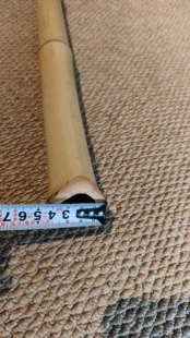 半夏地无尺八正手(二尺四寸)75㎝筒音是A首调C调明暗风格现代律管