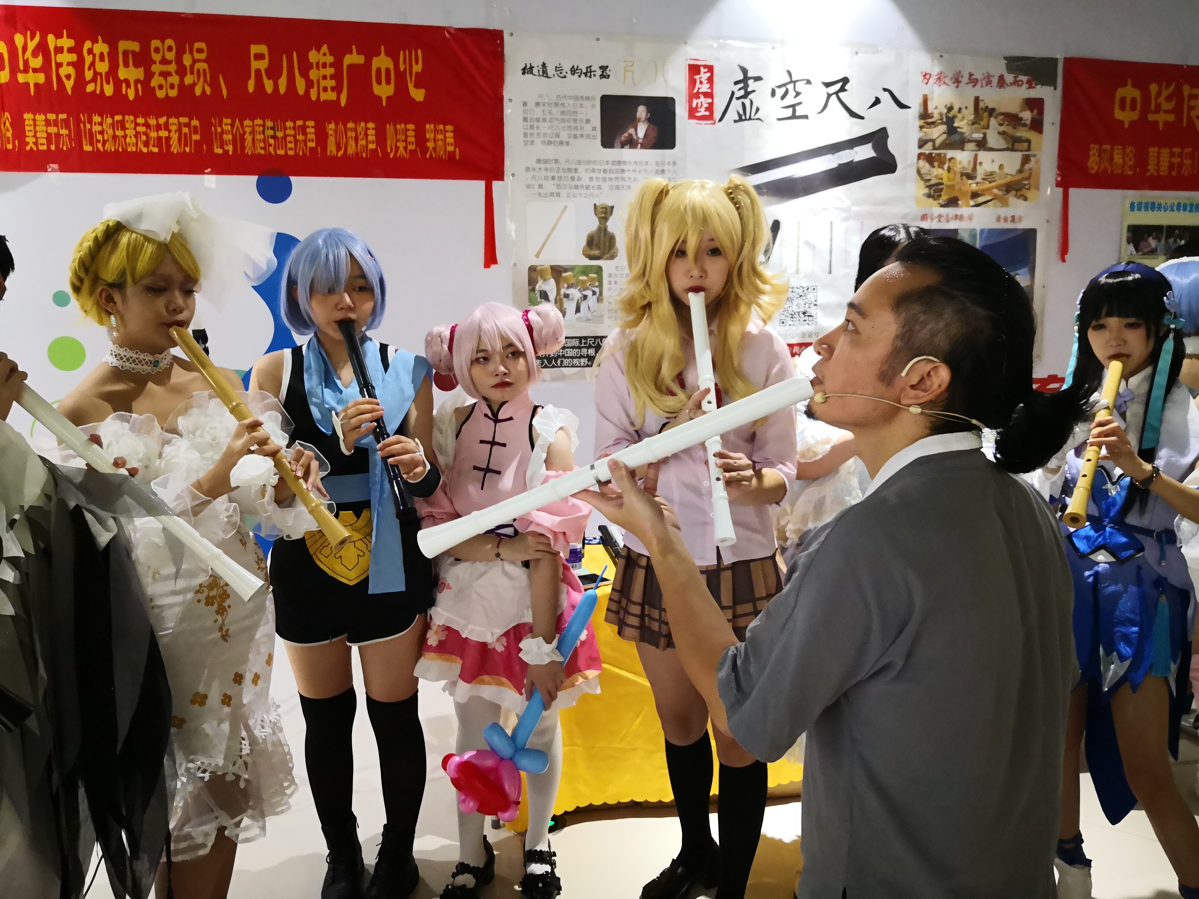 广州尺八教学虚空专业尺八辅导