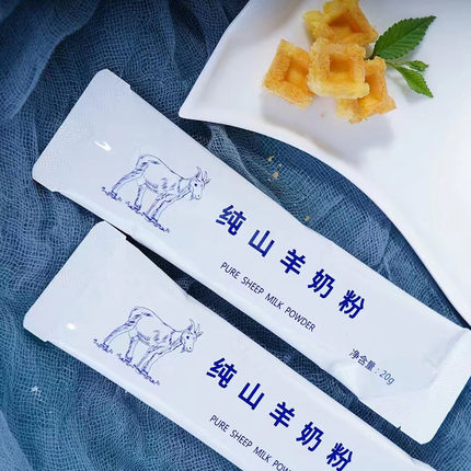 新疆纯山羊奶粉 300克 20克*15条早晚各一杯 140ml60℃温开水