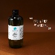 新疆万花礼物茶树纯露500ml