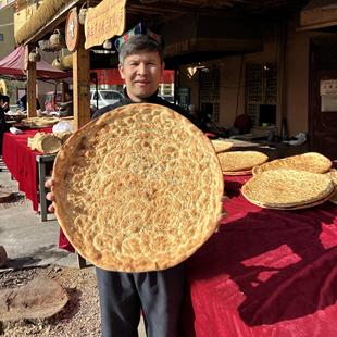 【现做现发 】新疆库车木炭烤制大馕饼 500g/个 5个装 冷藏保存