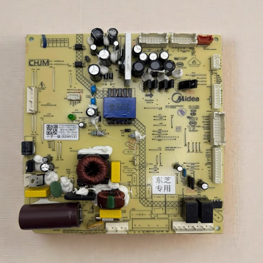 适用美的BCD-512WGPT冰箱主变一体控制板主板电路板