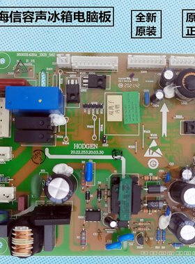 适用海信容声冰箱电脑板BCD-565WT/B-560WD11HY565WRS1HY电源主板