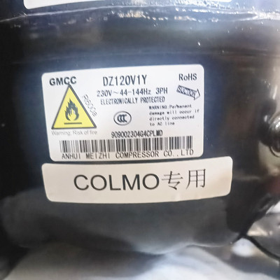 美的冰箱压缩机变频压缩机