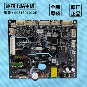 适用海尔变频电脑板BCD-517WLHSSEDB9主板0061801012E A原装