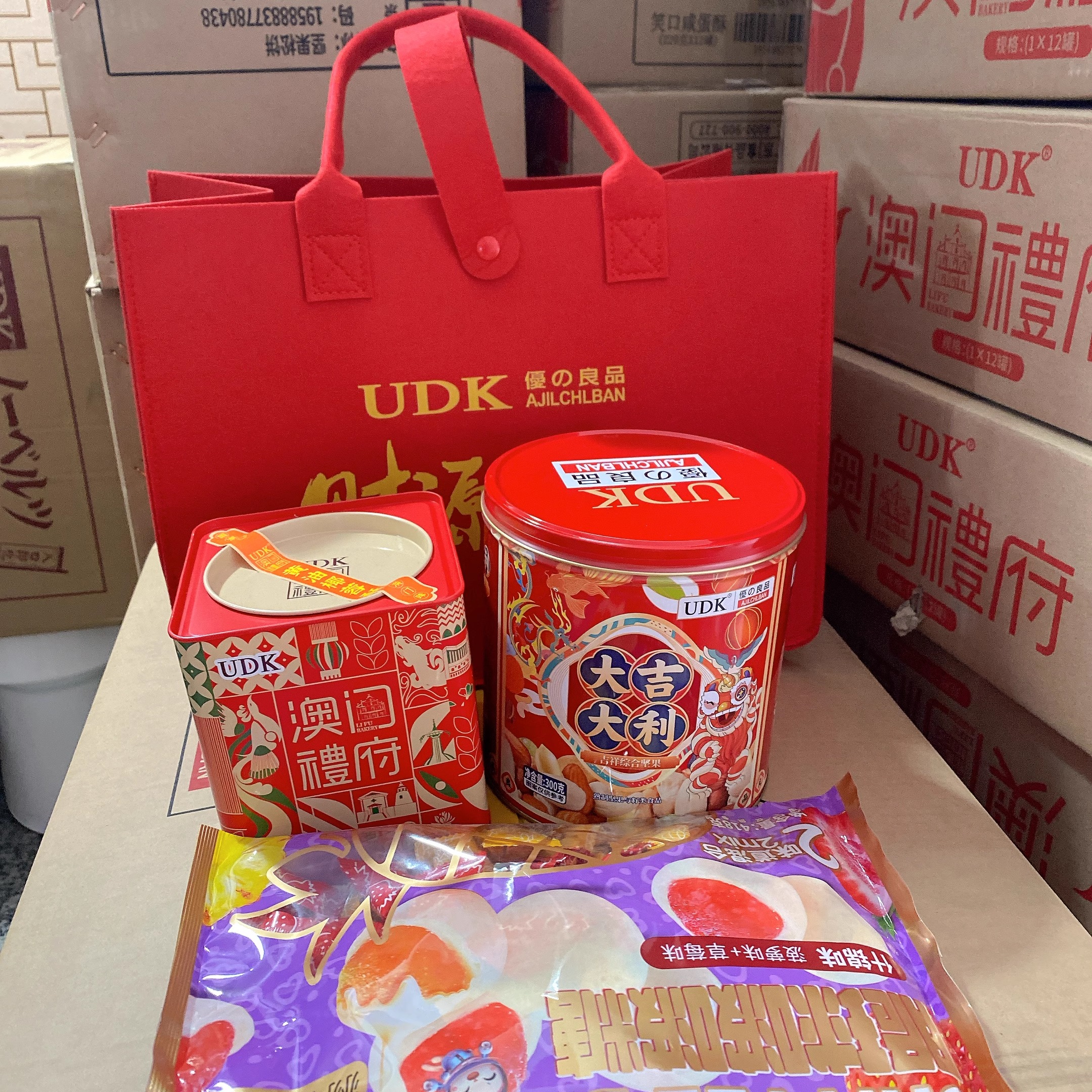 UDK优之良品零食大礼包大吉大利坚果澳门礼府土凤梨酥脆球啵啵糖