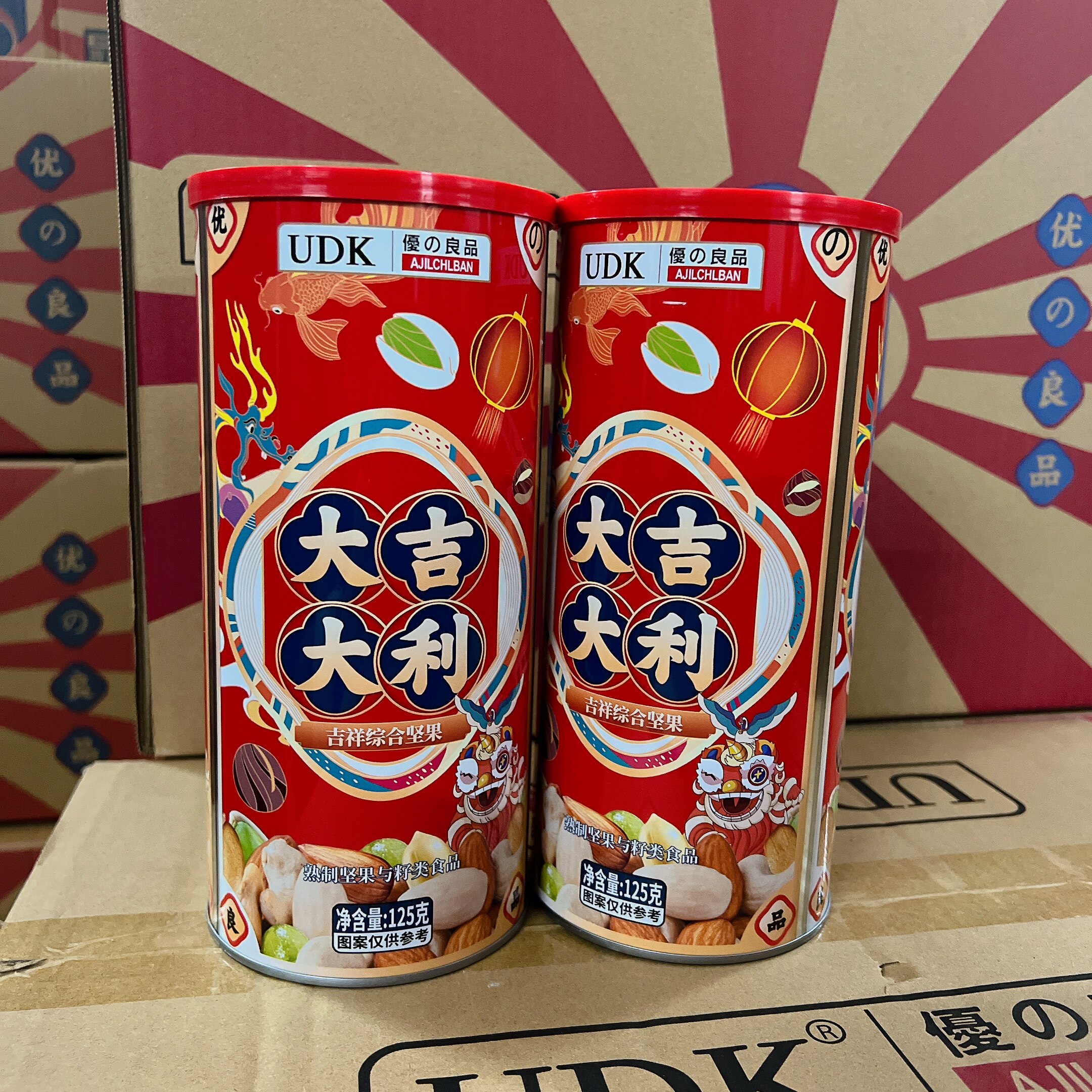 大吉大利吉祥综合坚果优之良品缤纷综合果仁300gUDK 罐装年货送礼
