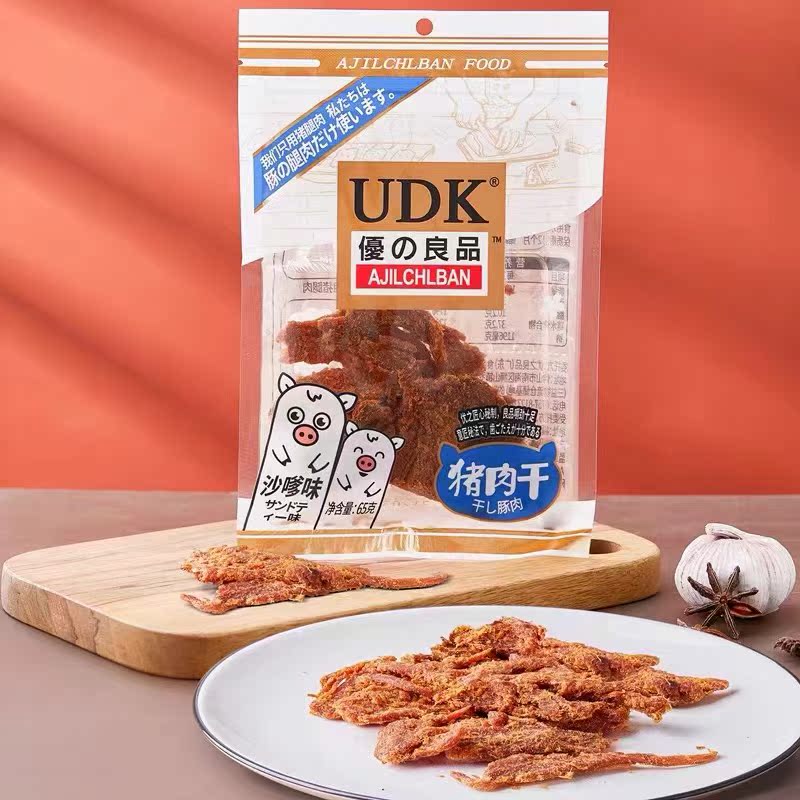 UDK优之良品自然大片猪肉脯原味70g 黑椒味办公休闲零食品下午茶