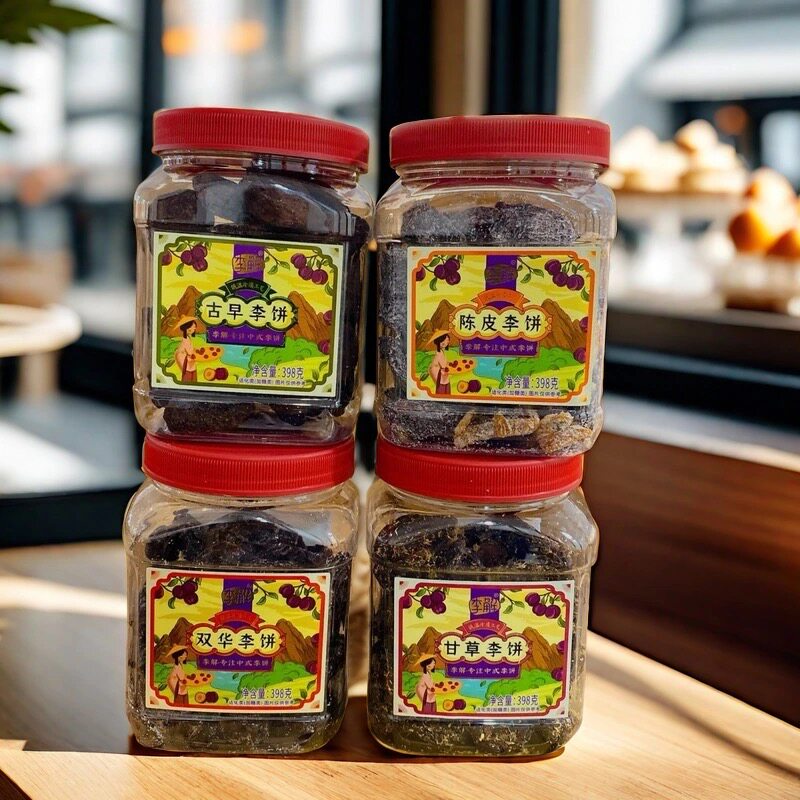 李解陈皮李饼398g罐海珠园旗舰店甘草话李闽南茶伴侣古早李饼零食