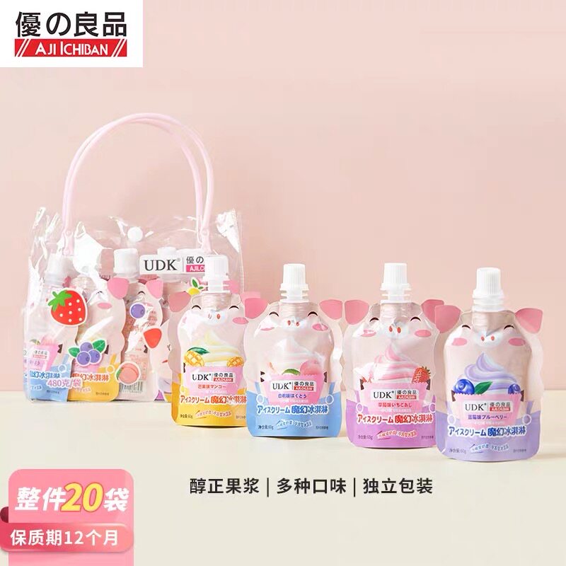 优之良品果汁乳酸菌可吸
