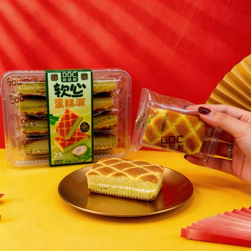 啖啖鲜软心蛋糕派生椰斑斓椰奶味夹心糕点早餐面包下午茶休闲食品