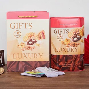 香港众星奢礼综合糕点礼盒松塔酥什锦坚果果酱曲奇夹心饼干零食