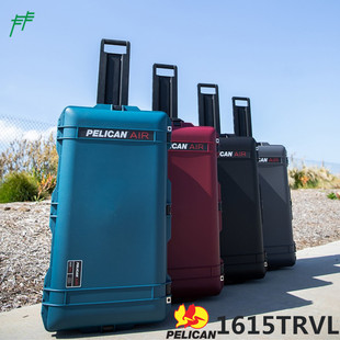派力肯1615TRVL旅行安全箱美国真品pelican托运箱防潮箱原装促销