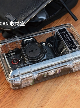 派力肯新品M系列防水盒防水壳工具盒防水箱 M40 M50 M60美pelican