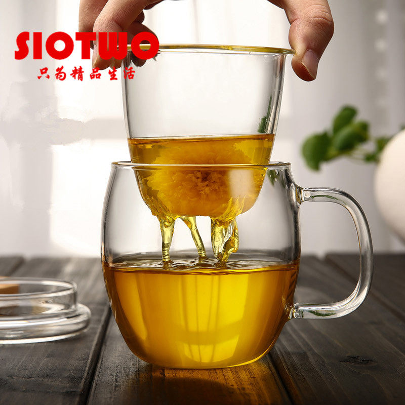siotwo玻璃泡茶杯带盖过滤水杯玻璃杯透明加厚花茶杯大喝茶杯子