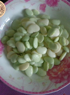 崇明新鲜洋扁豆籽白扁豆白玉豆南通海门包邮不带壳现剥颗粒饱满
