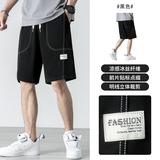 男士冰丝五分休闲短裤夏季薄款外穿宽松大码运动A155-CLK05-TP34，男装牛仔裤，电商A155-1