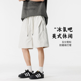 铆钉拼接潮牌工装短裤男五分裤美式宽松休闲中裤A155-WD209-TP36，男装牛仔裤，电商A155-1