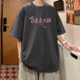 深灰色