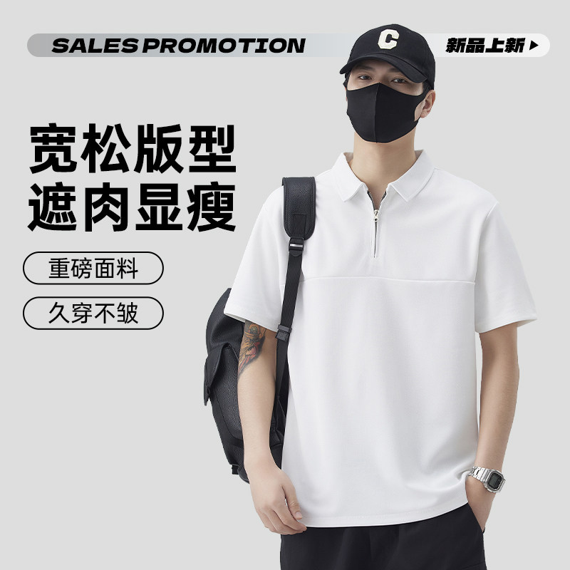 2025年夏季新款7抗菌短袖T恤男士POLO衫简约潮A155-BY02-TP38,男装T恤,电商A155-1