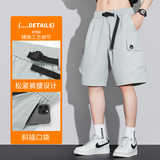 休闲运动工装五分短裤男夏宽松百搭潮流直筒中裤A155-YG204-TP49，男装休闲裤，电商A155-1