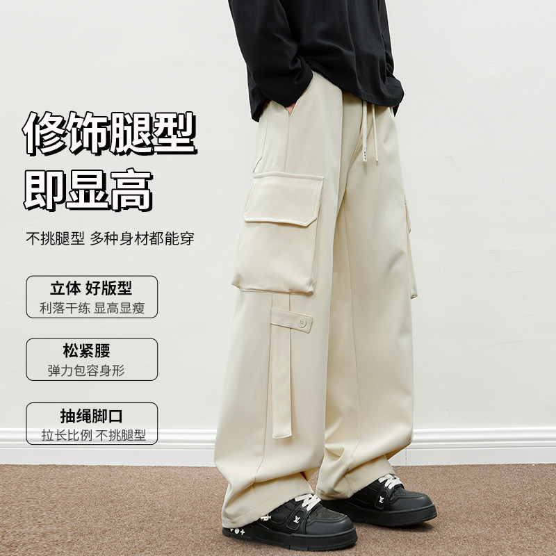 工装裤男美式潮牌春季多口袋休闲宽松直筒裤男生A155-WD213-TP54,男装工装外套,电商A155-1