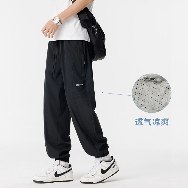 冰感凉爽裤子男夏宽松青少年防晒长裤速干束脚裤A155-WD210-TP41,男装防晒衣,电商A155-1