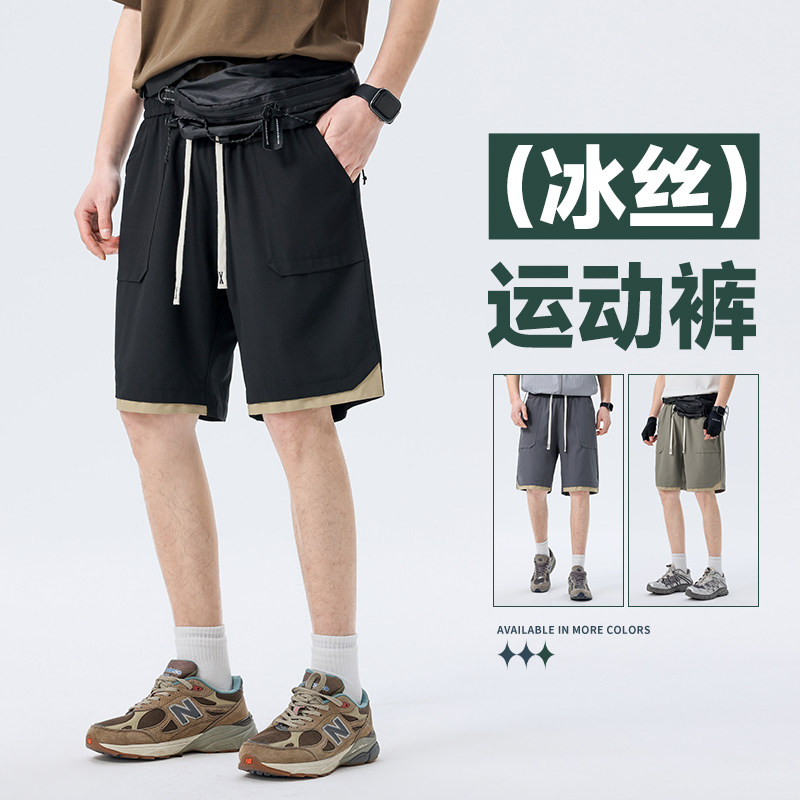 男士休闲裤夏季短裤直筒五分裤中裤男简约潮流A155-YG206-TP32,男装休闲裤,电商A155-1