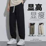 港风潮牌纯色卫裤束脚九分裤宽松直筒休闲长裤A155-1-FG06-TP44，男装休闲裤，电商A155-1
