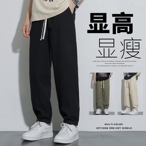 港风潮牌纯色卫裤束脚九分裤宽松直筒休闲长裤A155-1-FG06-TP44图片