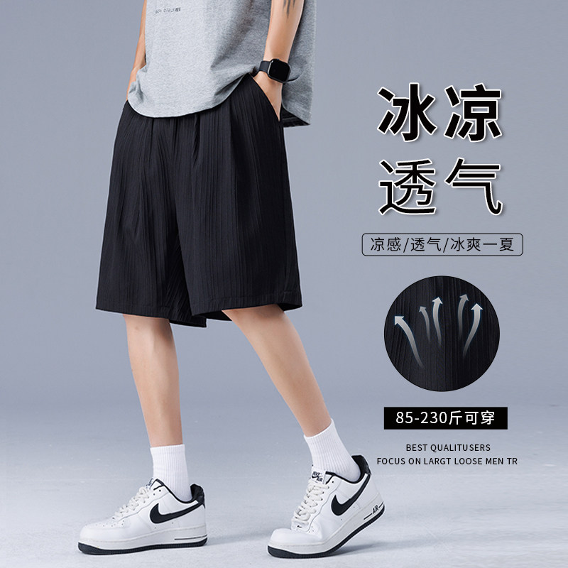 夏季纯色直筒短裤男潮牌复古宽松百搭休闲五分裤A155-WD205-TP31,男装牛仔裤,电商A155-1