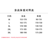 时尚短袖套装男2025夏韩版宽松青年帅气短袖短裤A155-DTZ03-TP66，男装牛仔裤，电商A155-1