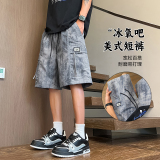 美式复古扎染薄款休闲短裤男夏宽松痞帅五分中裤A155-WD202-TP37，男装牛仔裤，电商A155-1