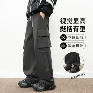 工装裤男美式潮牌春季多口袋休闲宽松直筒裤男生 A155-WD213-TP54图片