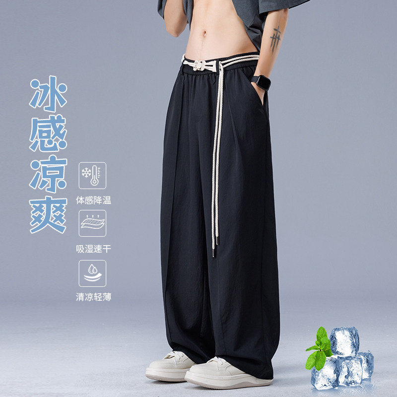 凉感裤子男夏薄款宽松垂感直筒速干长裤男运动裤A155-WD208-TP41,女装休闲裤,电商A155-1