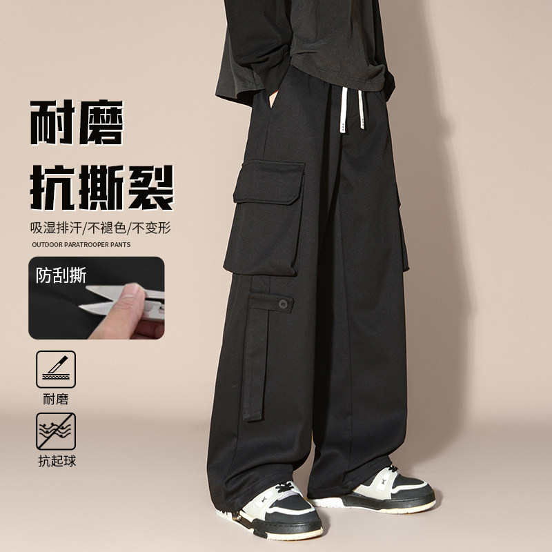 工装裤男美式潮牌春季多口袋休闲宽松直筒裤男生A155-WD213-TP54,男装工装外套,电商A155-1