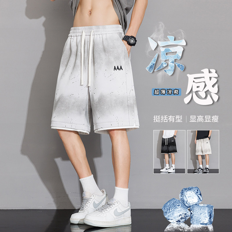 假两件短裤男士2025夏季新款凉感透气宽松五分裤A155-WD215-TP36,男装牛仔裤,电商A155-1