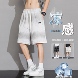 假两件短裤男士2025夏季新款凉感透气宽松五分裤A155-WD215-TP36，男装牛仔裤，电商A155-1