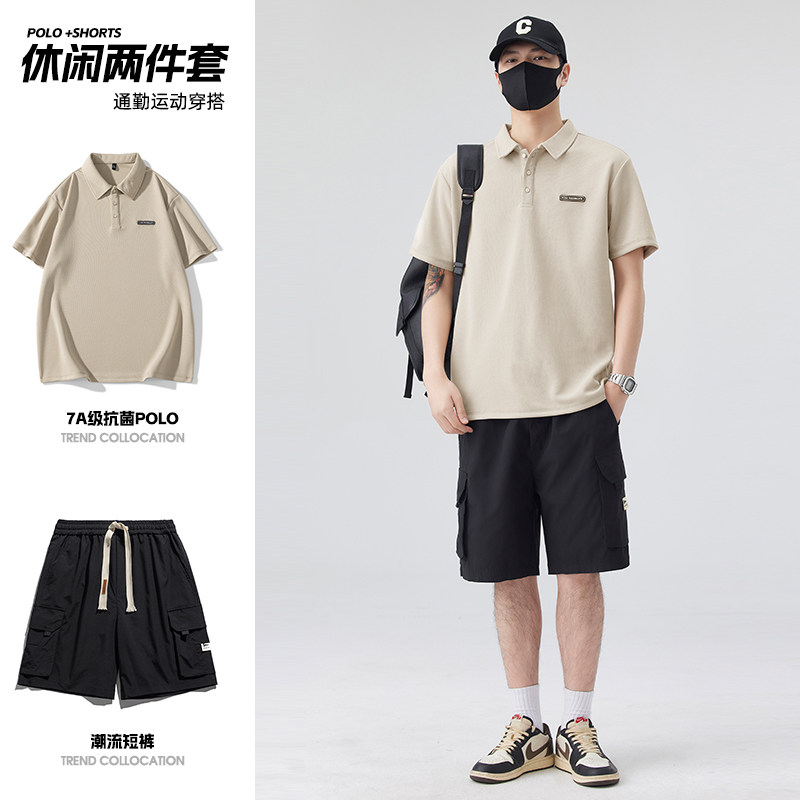 男士POLO衫套装夏5分裤子工装套装短袖T恤轻商务A155-BYTZ05-TP63,男装T恤,电商A155-1