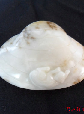 正宗和阗玉籽料和田辈水草花