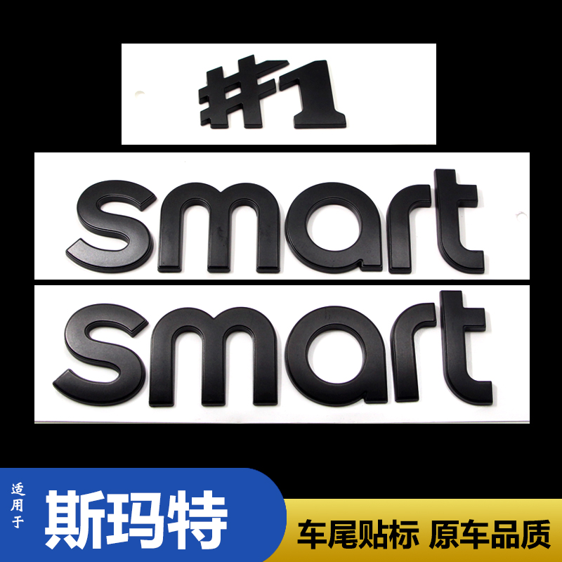 24款车标适用于24款汽车