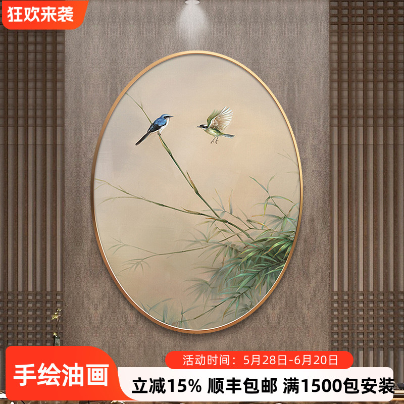手绘椭圆形竹子喜鹊油画玄关装饰画餐厅过道茶室卧室花鸟圆形挂画图片