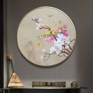 饰挂画蜻蜓花卉手绘油画吉祥花鸟圆形画 新中式 客厅玄关餐厅卧室装