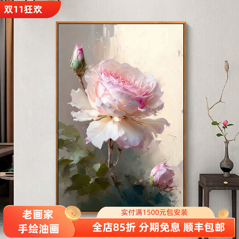 花开富贵牡丹花卉手绘油画现代玄关客厅装饰画餐厅卧室走廊竖挂画图片