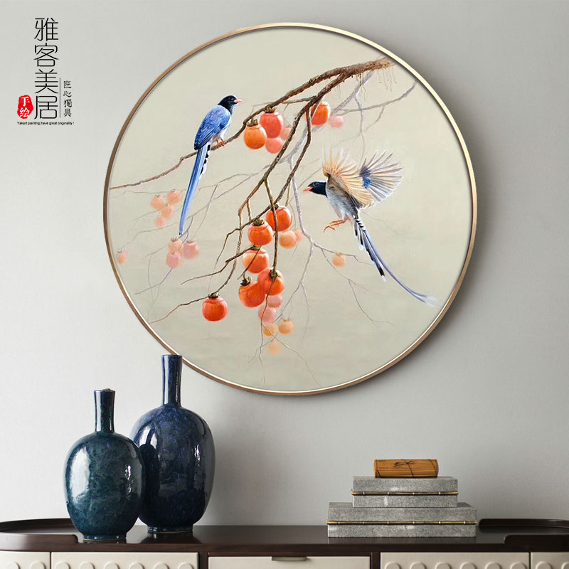 柿子手绘圆形画玄关餐厅走廊椭圆装饰画手绘静物对鸟油画事事如意图片